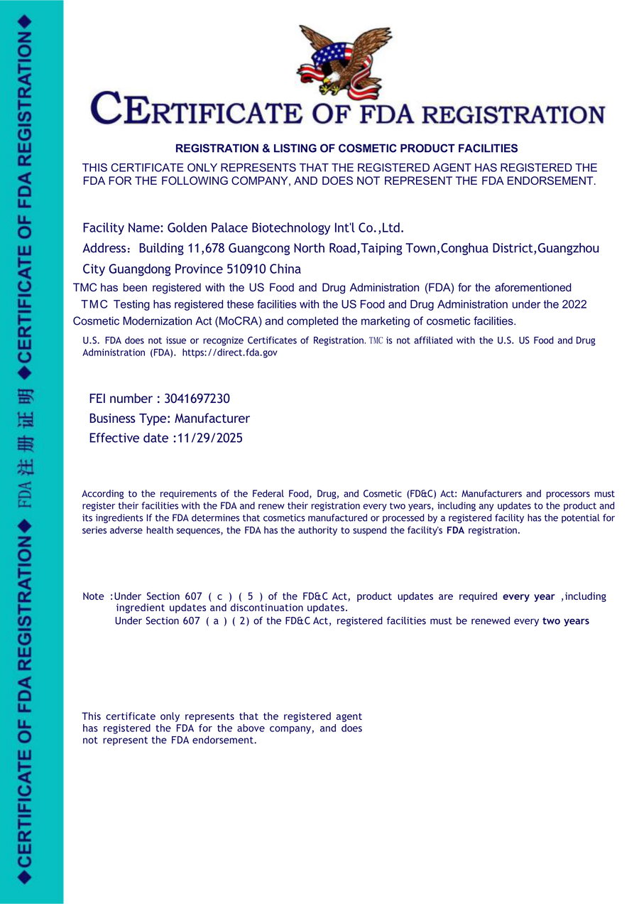 US FDA facility registration certificate, FEI 3041697230, cosmetic product facility under MoCRA, Golden Palace Biotechnology